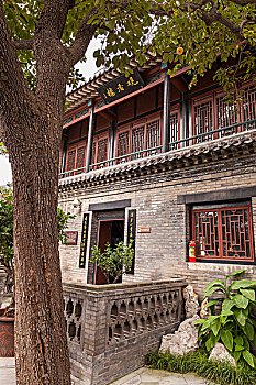 cau lo bach thu