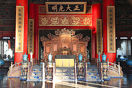 soi bach thu lo