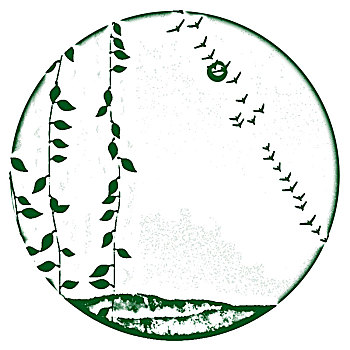 lô gan miền nam