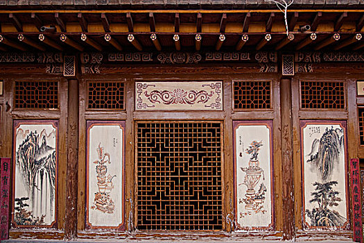 xổ số nét