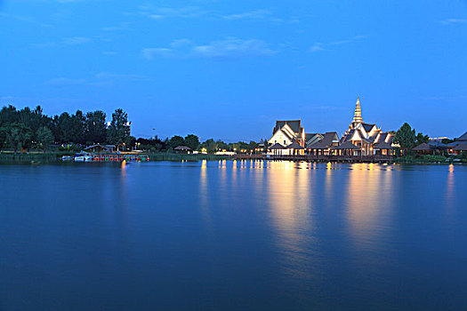 kết quả xổ số