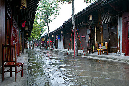 xổ số hàng ngày